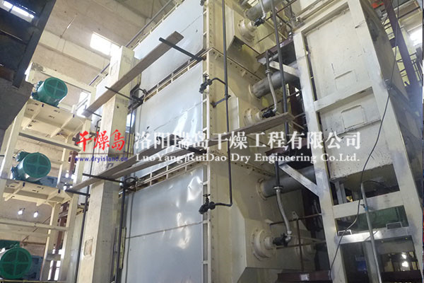 大型煤泥干燥設備